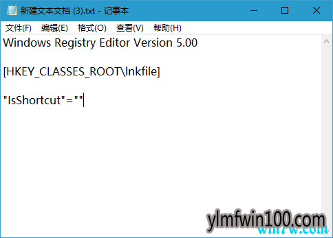 教你解决win10 1909电脑任务栏无法固定软件图标的问题