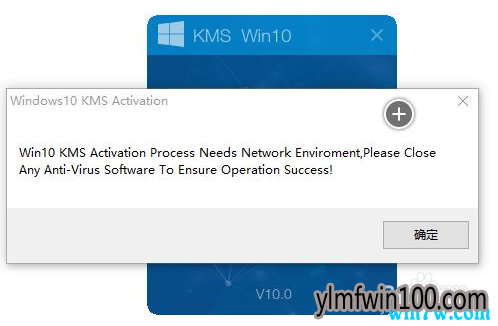win10 KMS  KMS����� win10��kms��������ü����