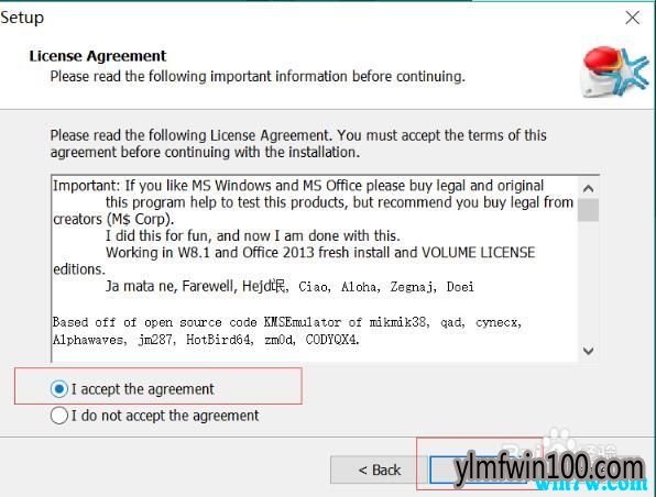 win10 KMS KMS激活工具 win10版kms激活工具永久激活版