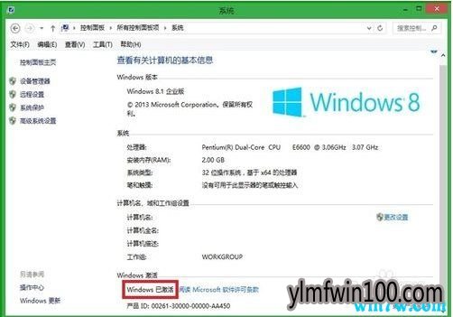 office2019�������к� office2019������Կ office2019����ߣ�֧�ּ���office�������