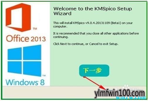 office2019�������к� office2019������Կ office2019����ߣ�֧�ּ���office�������