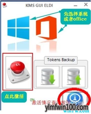 office2019�������к� office2019������Կ office2019����ߣ�֧�ּ���office�������