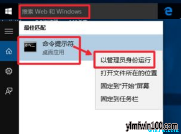 ԭ��win10 1909ϵͳ��ô������ô����