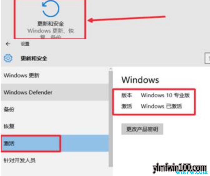 ԭ��win10 1909ϵͳ��ô������ô����