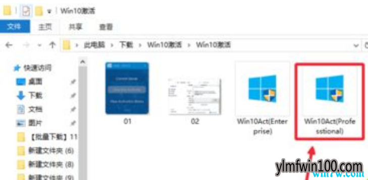 ԭ��win10 1909ϵͳ��ô������ô����
