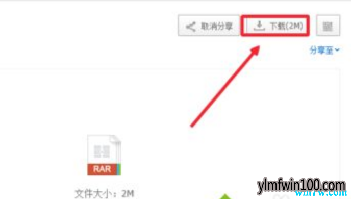 ԭ��win10 1909ϵͳ��ô������ô����