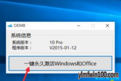 ԭ��win10 1909ϵͳ��ô������ô����
