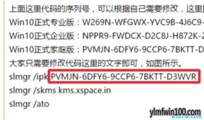 ԭ��win10 1909ϵͳ��ô������ô����