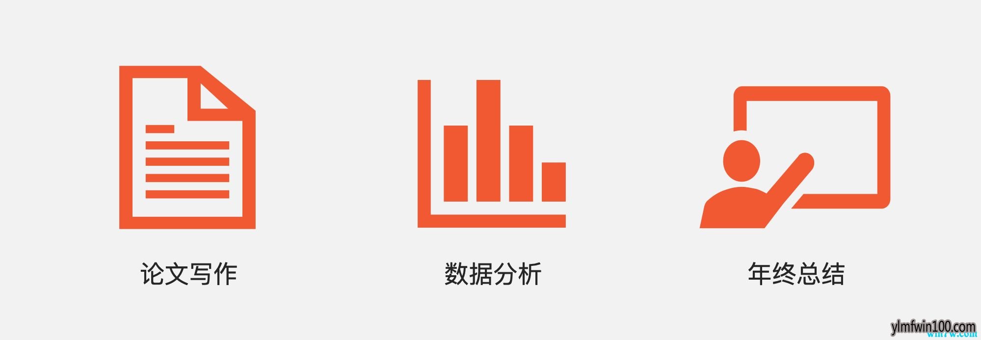 office中秋福利购:2折购office2019/office2016专业版/家庭版