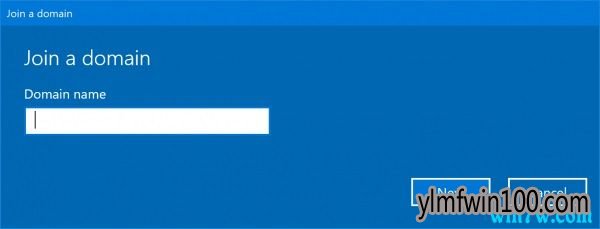如何从Windows 10加入或删除域