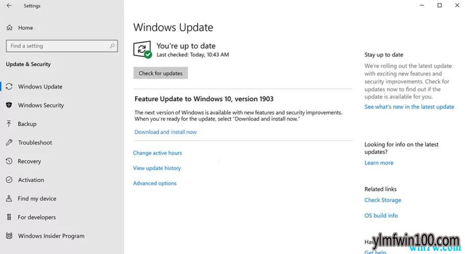 win10 1809和1903哪个版本好用 win10 1809和1903有什么区别