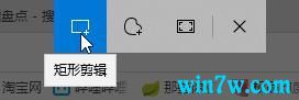 win10专业版这些功能你要掌握 win10系统功能盘点