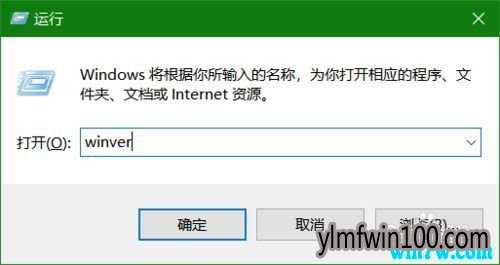 win10专业版系统卸载office后控制面板的残留垃圾怎么彻底删除