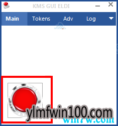 如何永久激活office 2019 最新office2019下载与激活码(工具) 推荐