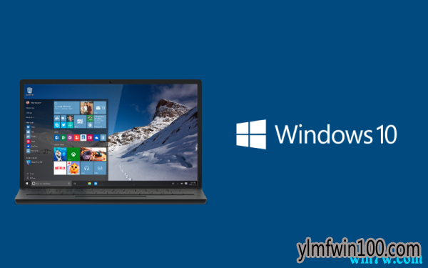 Win10 1903激活密钥 win10 1903激活方法