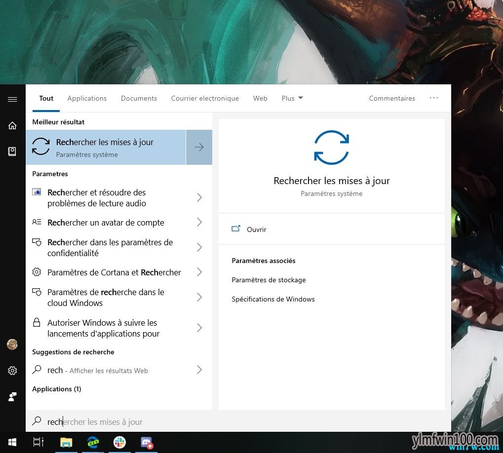 2019 Windows 10更新五月版如何安装和下载