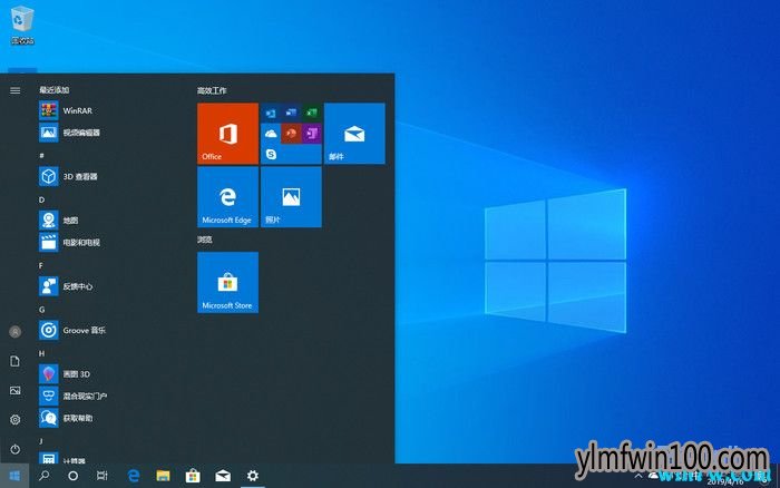2019 Windows 10更新五月版如何安装和下载