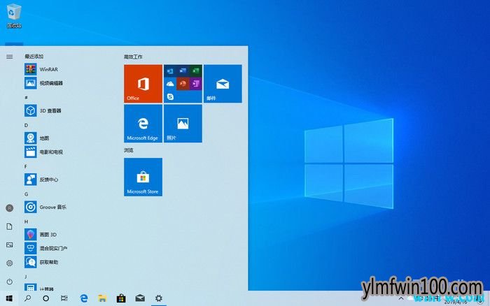 2019 Windows 10更新五月版如何安装和下载