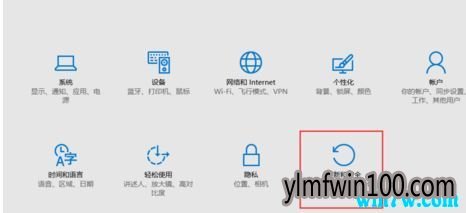 win10 1903怎么激活 win10 1903激活方法 win10 1903密钥