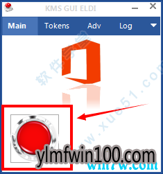 Office 2019���ü�����Կ  Office 2019��ʽ�漤���� Office 2019�����