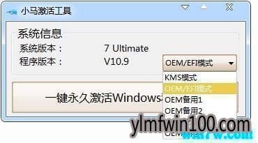 office2019���ü��� ͨ�����к� office2019�������ü����