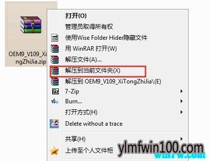 office2019���ü��� ͨ�����к� office2019�������ü����