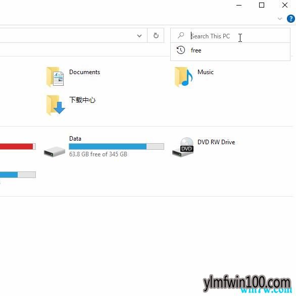 Win 10 20H1��18965���°����Դ��̵�