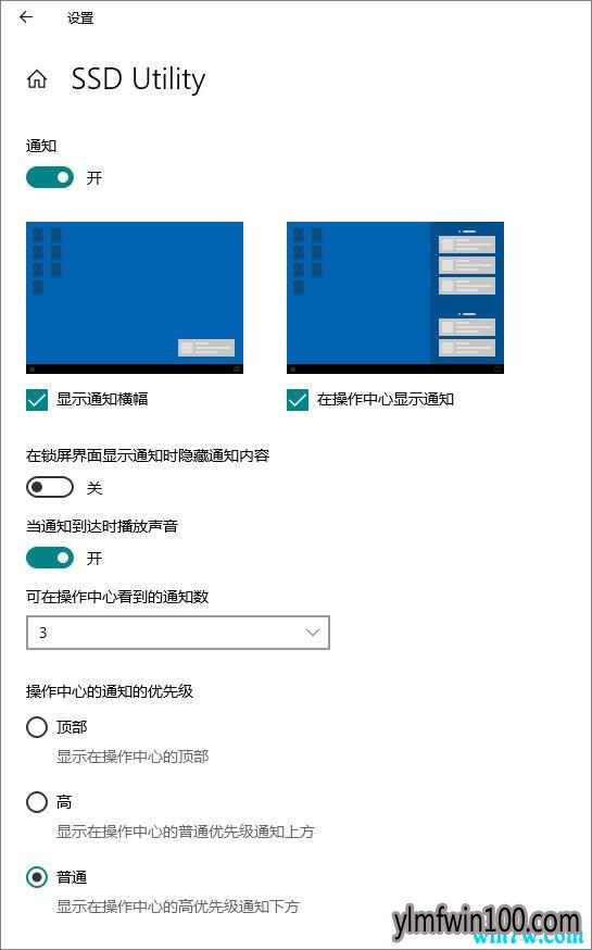 Win 10 20H1��18965���°����Դ��̵�