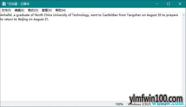 Win 10 20H1��18965���°����Դ��̵�