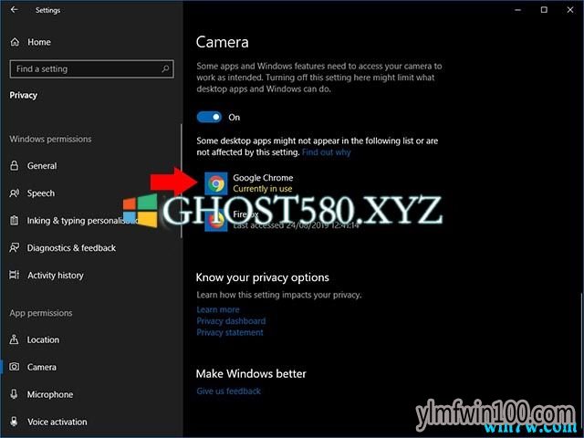 如何查看Win10 1909系统中有哪些应用正在使用摄像头?
