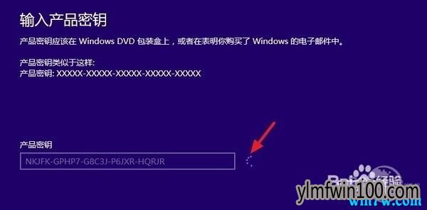 怎么激活 msdn原版win10 19H1正式版ISO密钥 win10神key