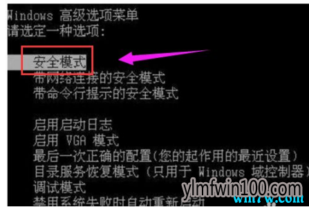 Win10 1903ϵͳ����������ôһ���ָ�