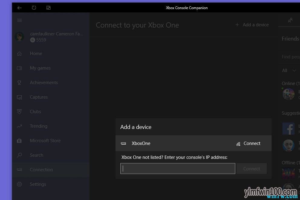Xbox One游戏如何在win10PC上传输