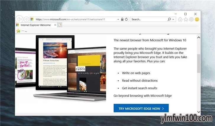 微软透露:IE11浏览器不会被Windows 10删除