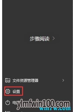 2019 win10密钥大全(MSDN官方原版Win10激活密钥)