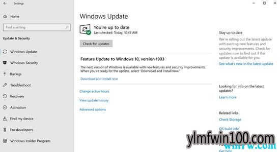 Win10 May 2019(1903)更新开始推送 将很快覆盖全球