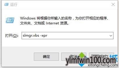2019 win10密钥大全(MSDN官方原版Win10激活密钥)