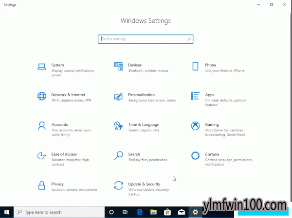 Win10新增云端下载系统镜像并重装系统(无U盘重装)