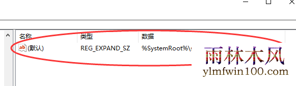 win10ϵͳ�ҵĵ��Դ򲻿���ô����ķ���