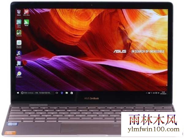 安装win10系统