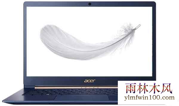 安装win8系统