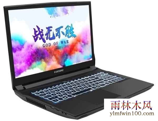 安装win10系统