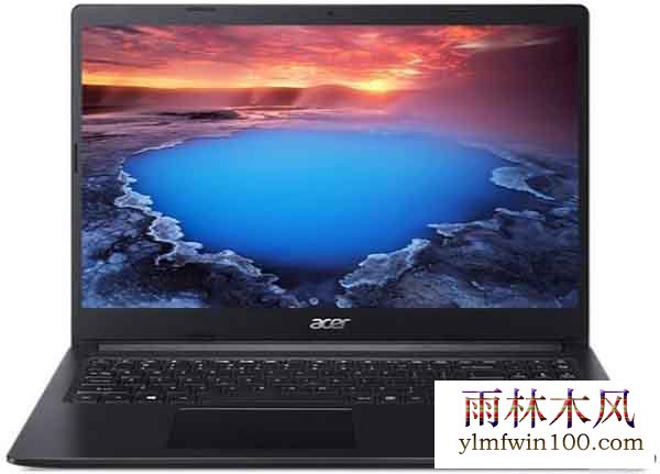 安装win10系统