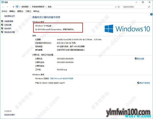 office2019���ü�����Կ office2019��Ʒ��Կ ����office2019�ķ�ʽ