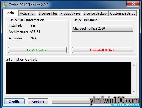 Microsoft office 2010激活工具 最新官方版
