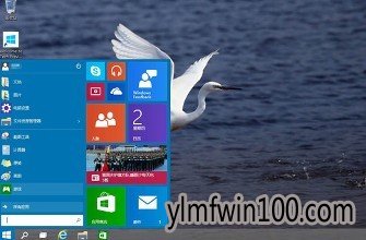 win10专业版官网64位_原版win10 1903正式版下载
