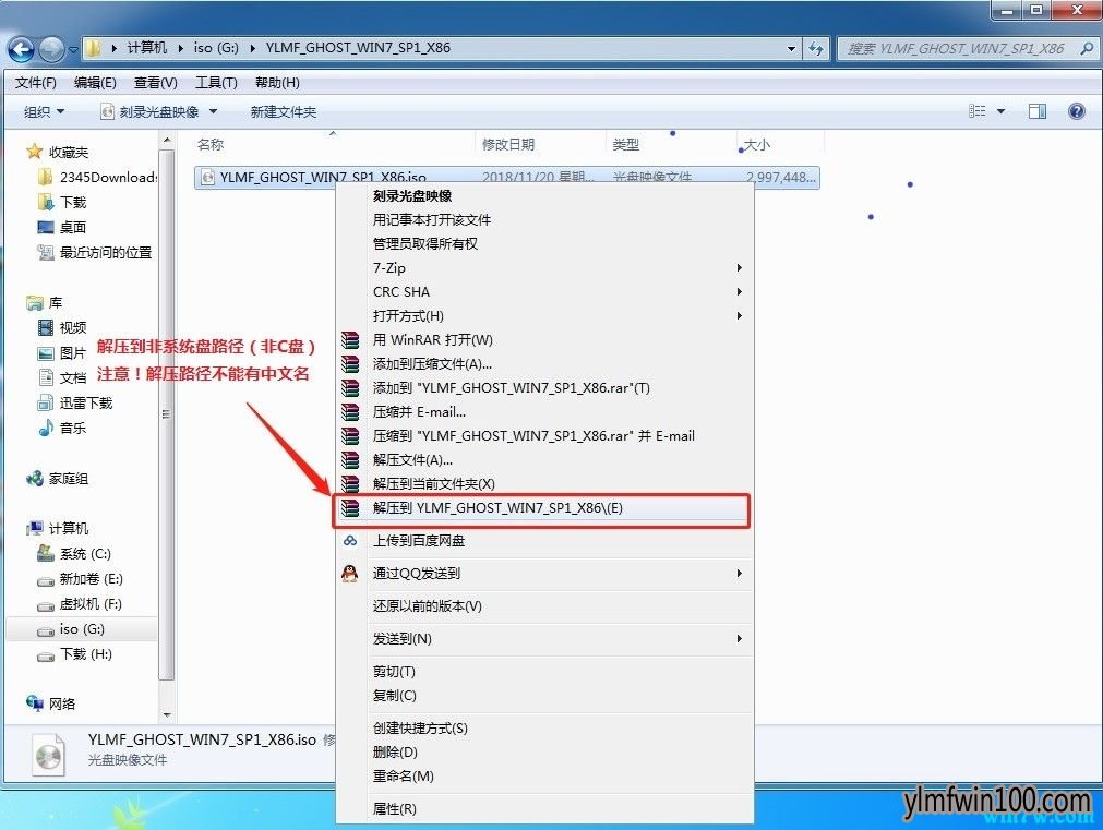 Win10专业版_64位_实时更新装机版 _v2019(永久激活)