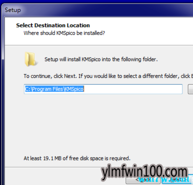 win10专业版系统怎么激活office2013,如何激活office2013 64位