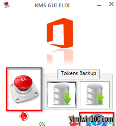 win10专业版系统怎么激活office2013,如何激活office2013 64位