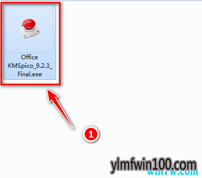 win10专业版系统怎么激活office2013,如何激活office2013 64位